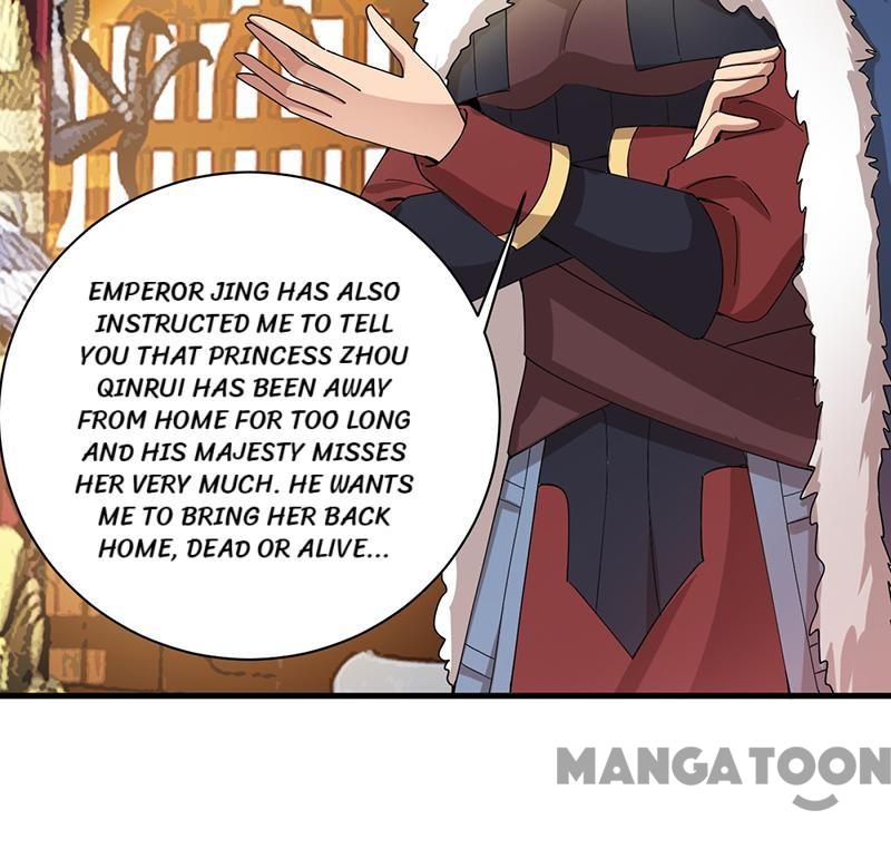 Page 4 of Chapter 161