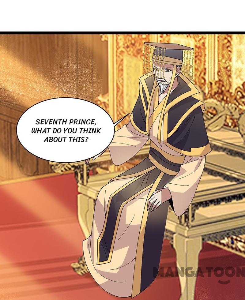 Page 12 of Chapter 161