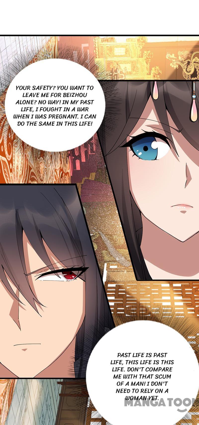 Page 15 of Chapter 161