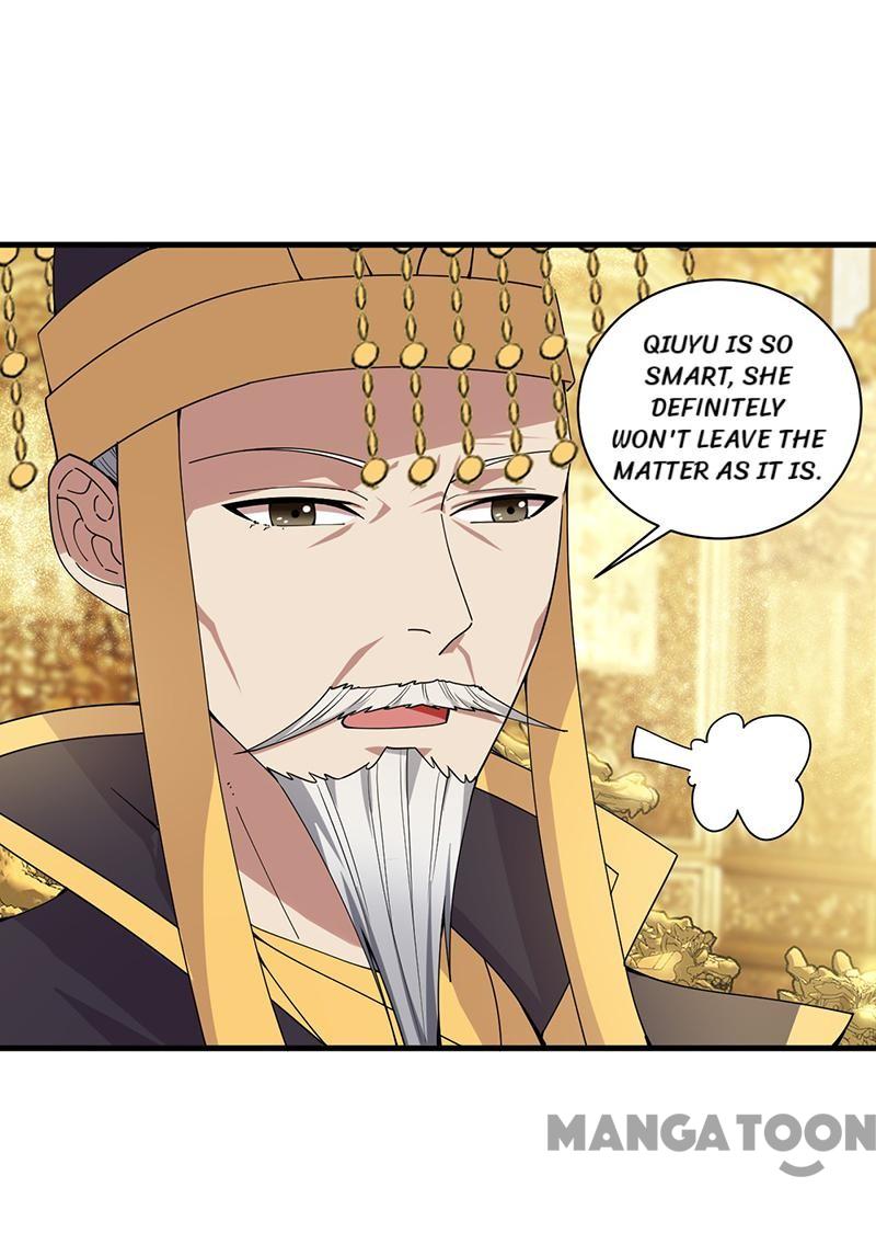 Page 26 of Chapter 161