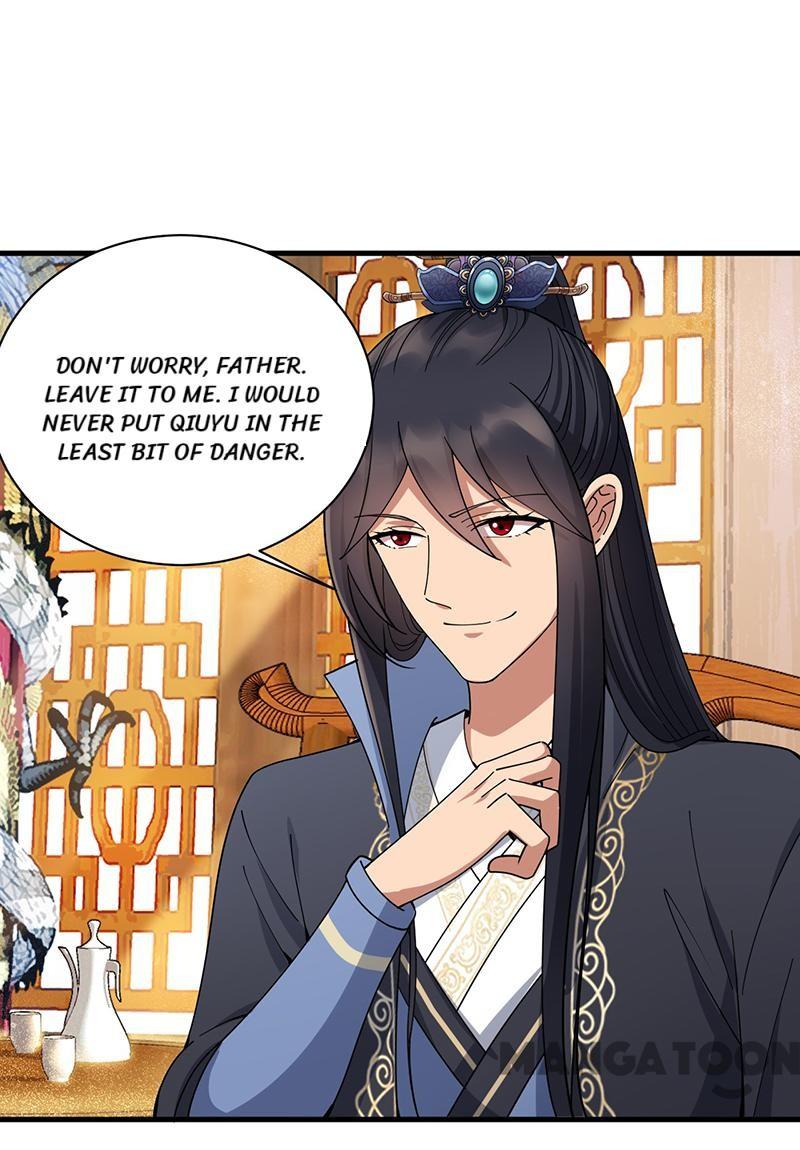 Page 27 of Chapter 161