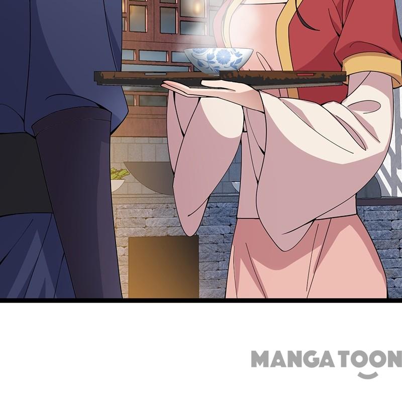 Page 32 of Chapter 161