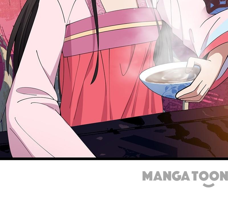 Page 35 of Chapter 161
