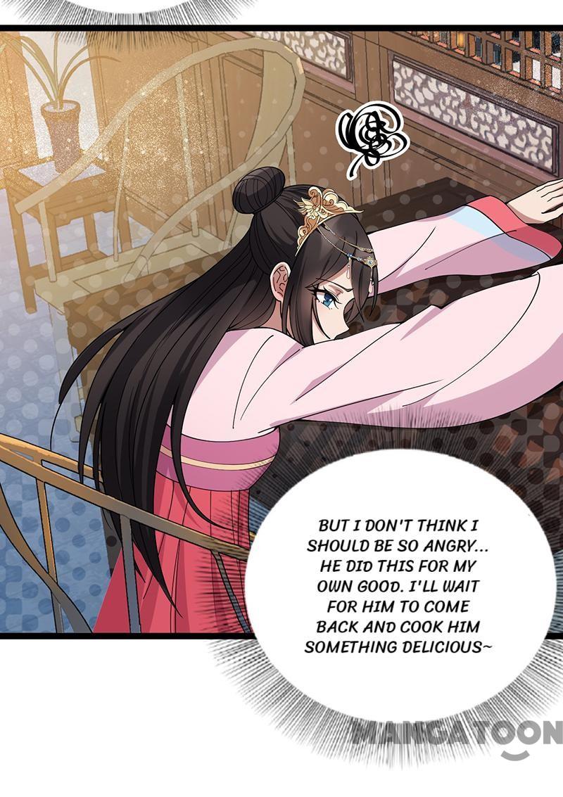 Page 37 of Chapter 161