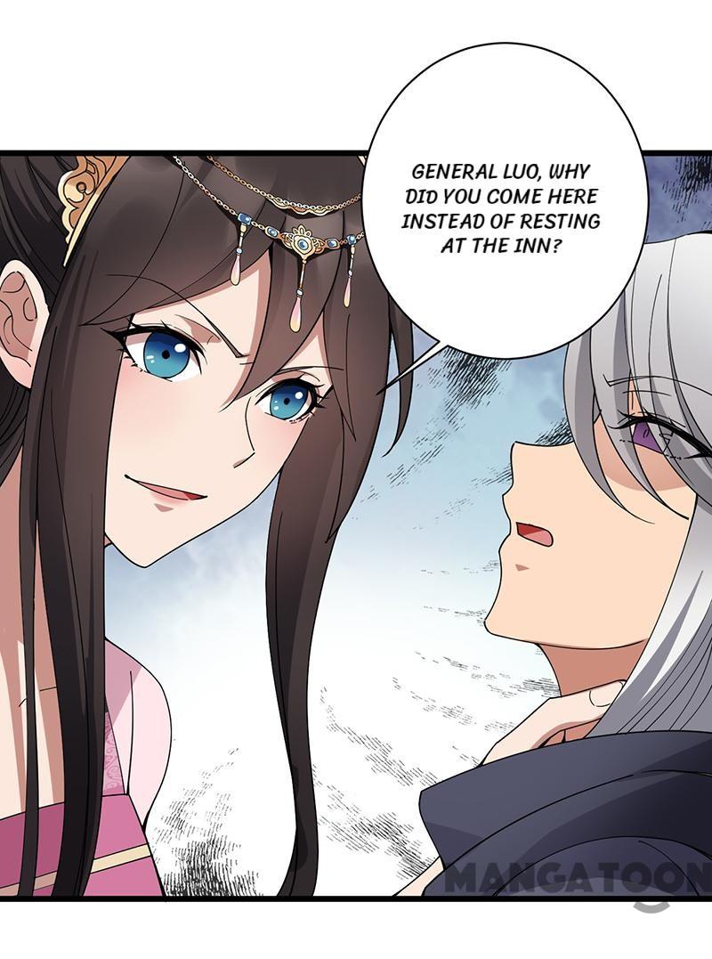 Page 47 of Chapter 161