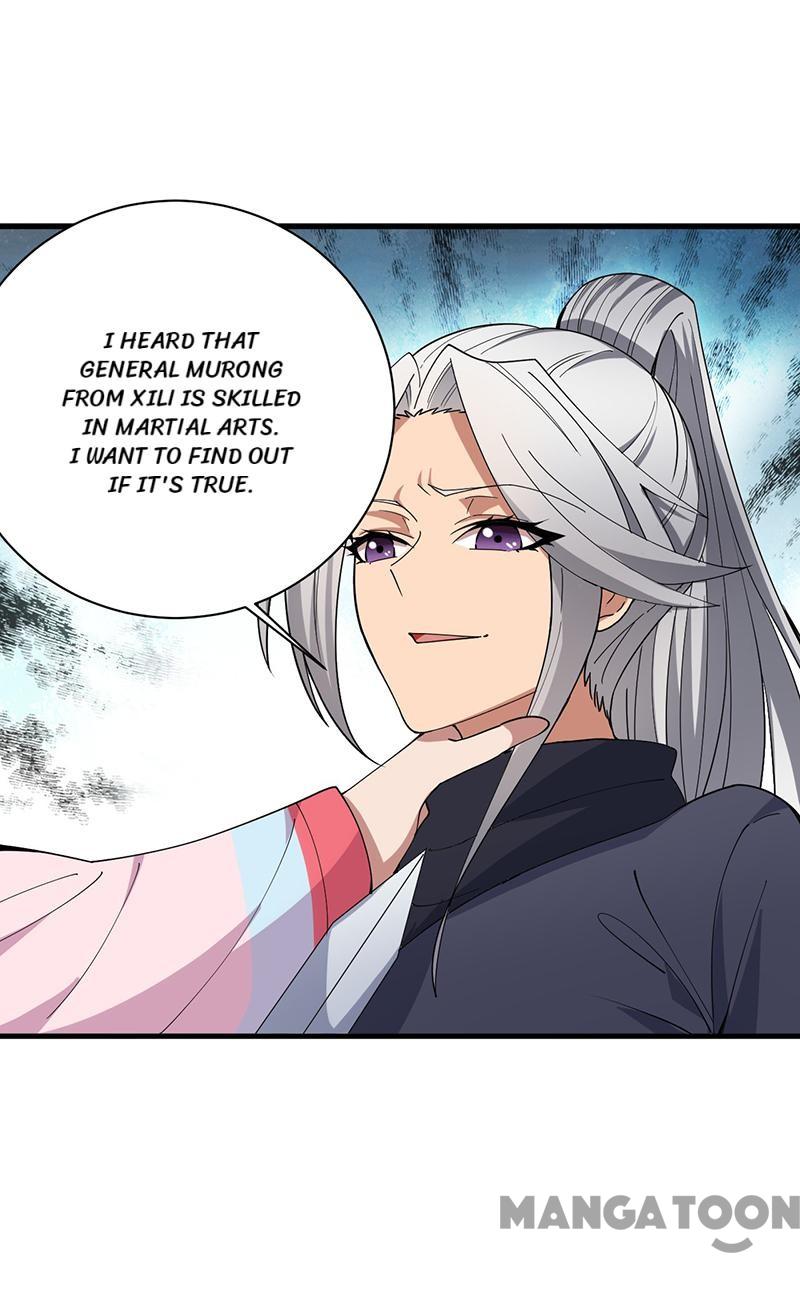 Page 1 of Chapter 162