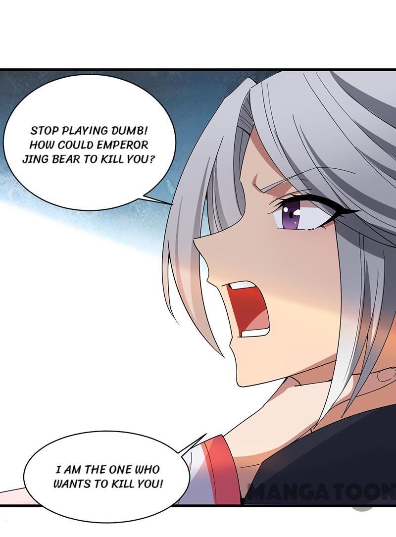 Page 3 of Chapter 162