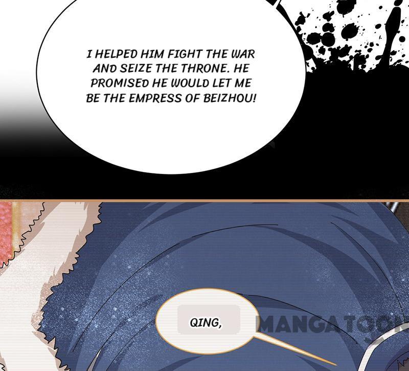 Page 5 of Chapter 162