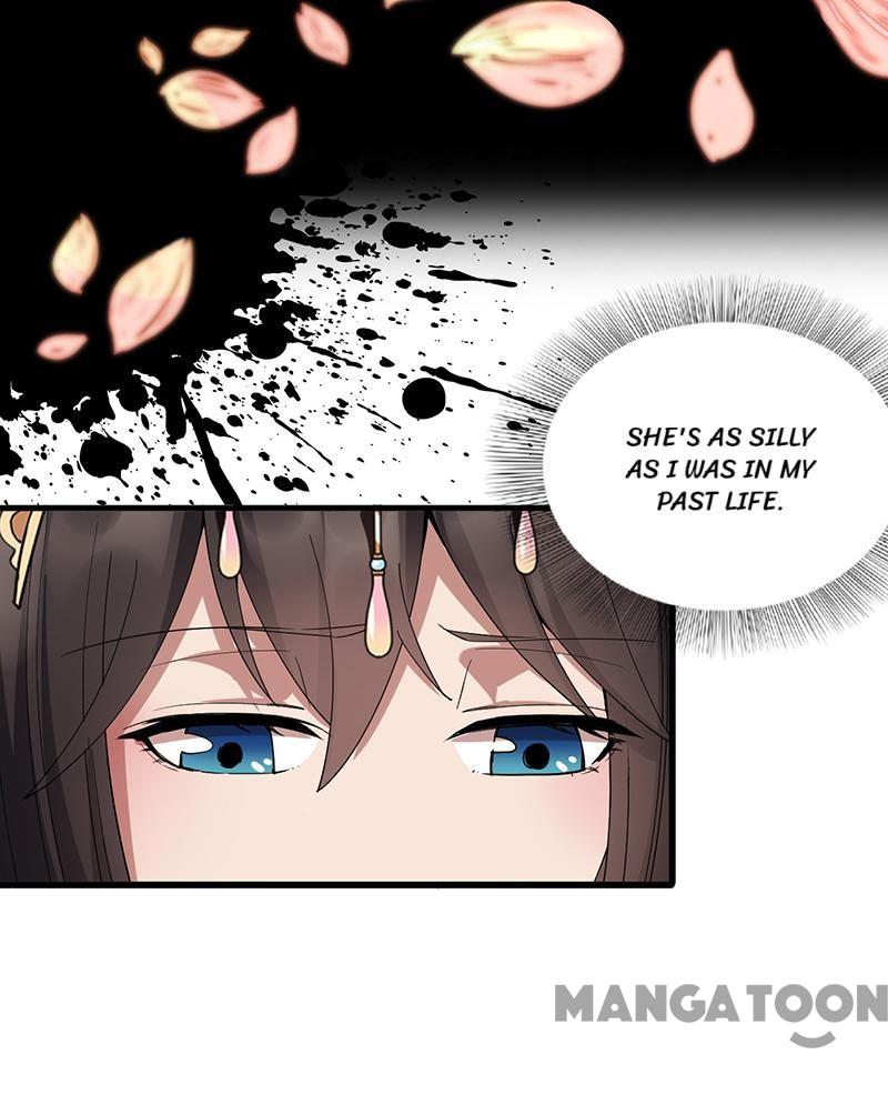 Page 12 of Chapter 162
