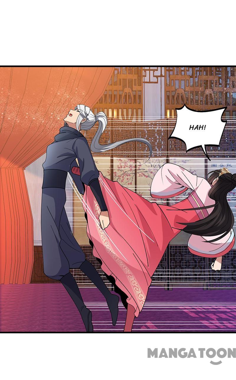 Page 17 of Chapter 162