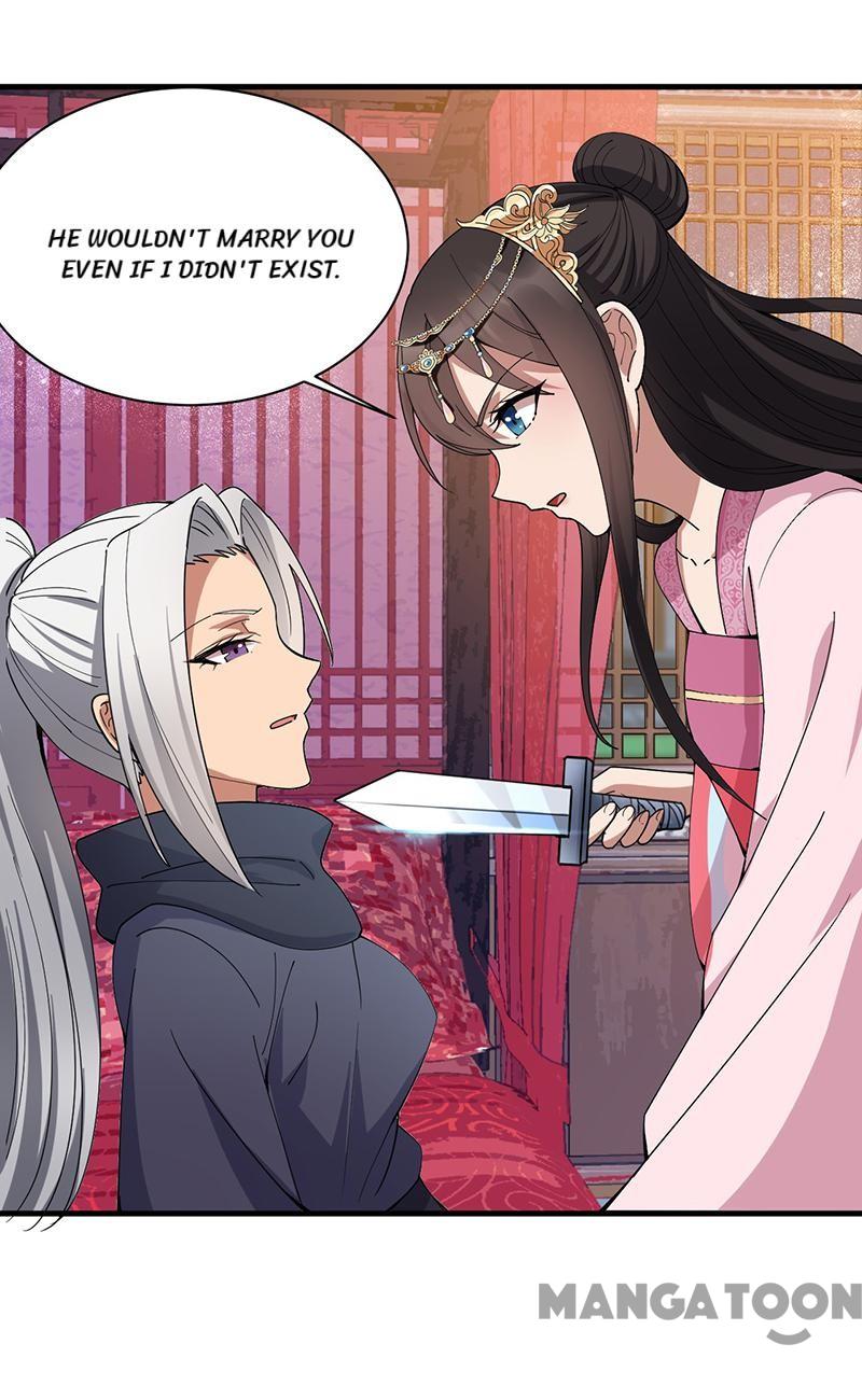 Page 20 of Chapter 162
