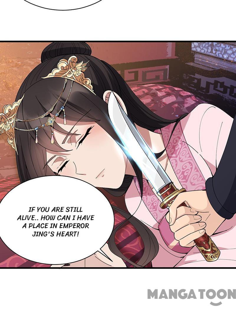 Page 27 of Chapter 162