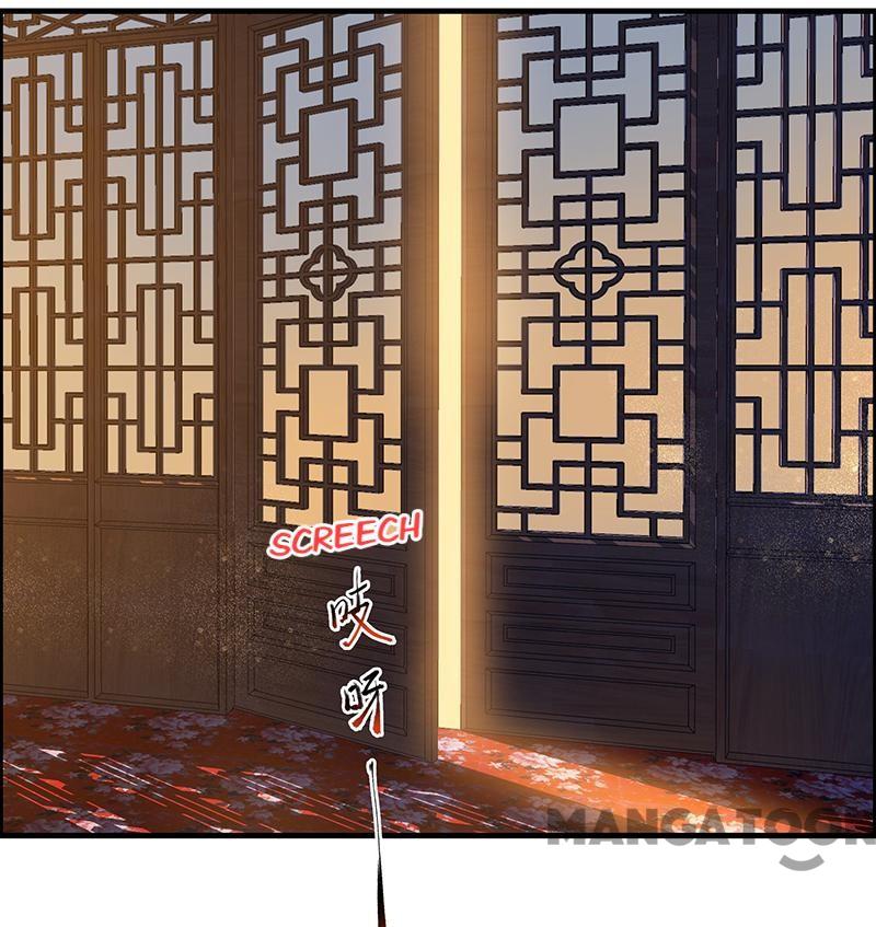 Page 7 of Chapter 163