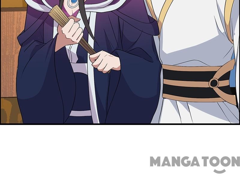 Page 17 of Chapter 163