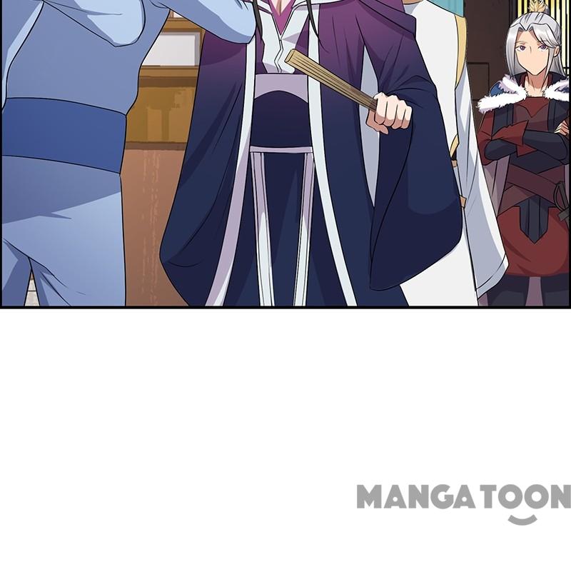 Page 21 of Chapter 163