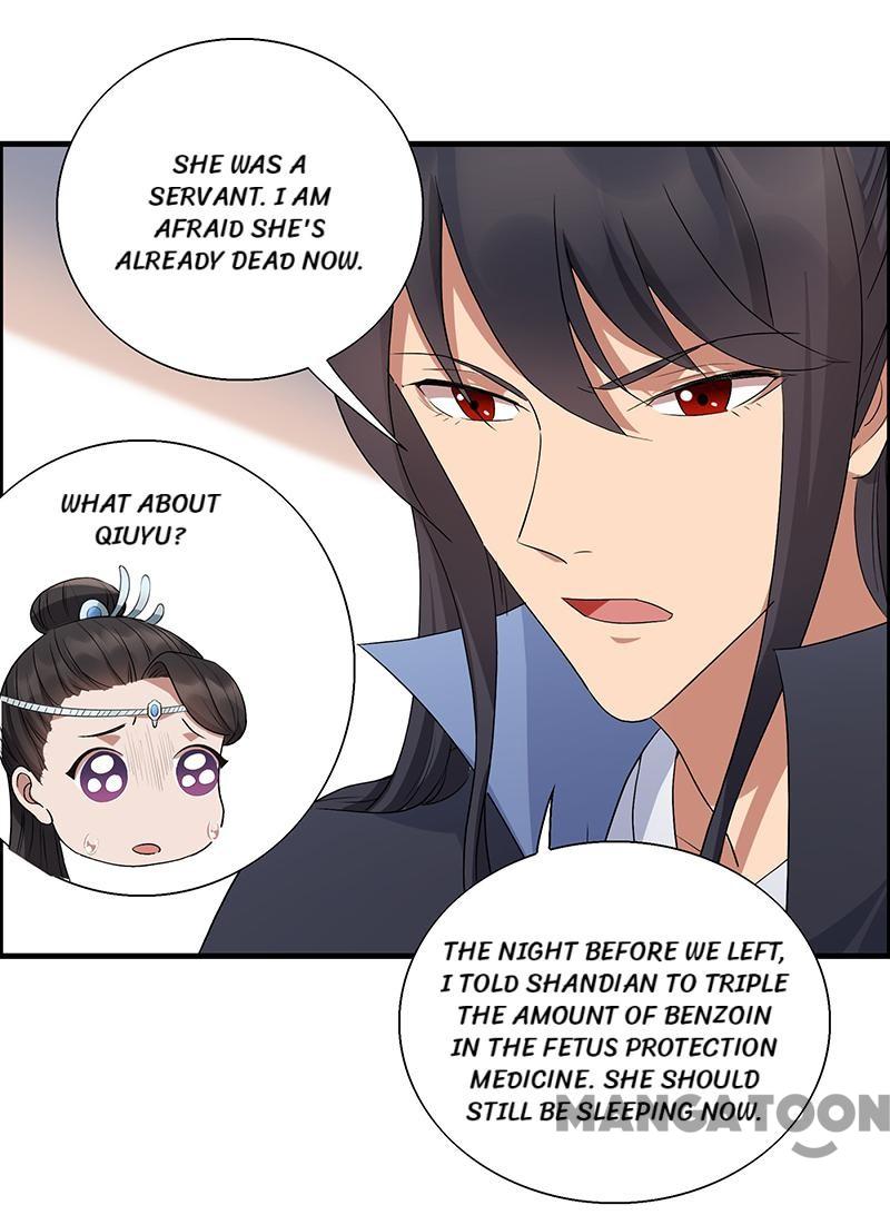 Page 42 of Chapter 163