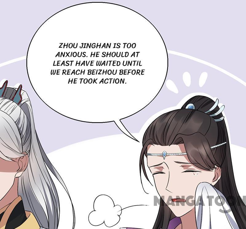 Page 46 of Chapter 163