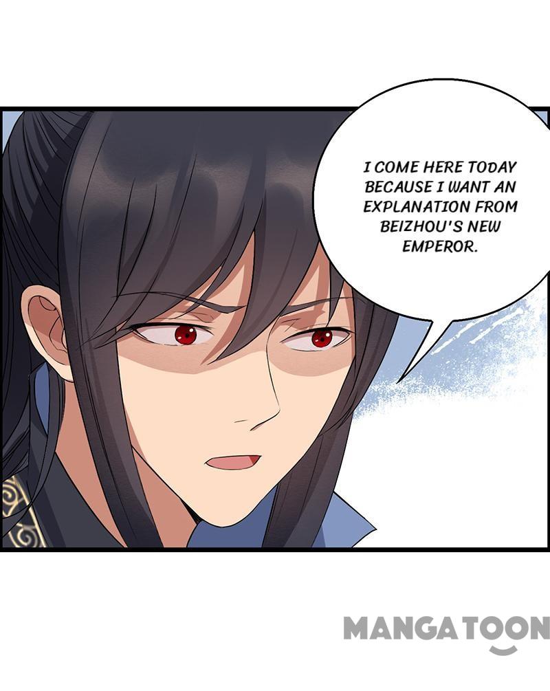 Page 7 of Chapter 164