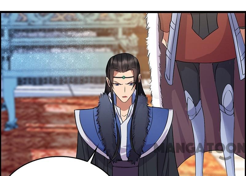 Page 15 of Chapter 164