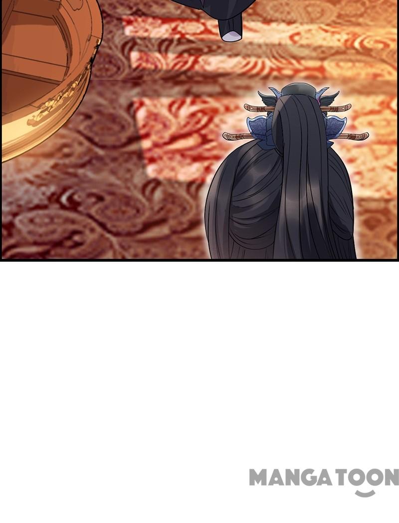 Page 17 of Chapter 164