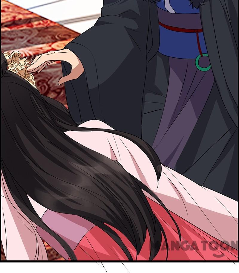 Page 23 of Chapter 164