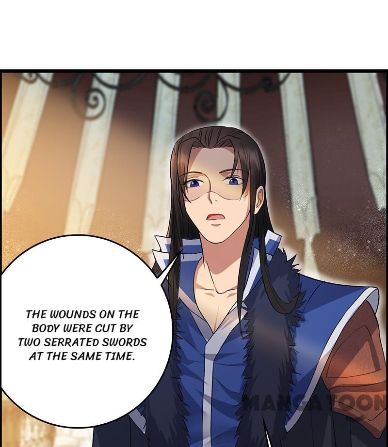 Page 29 of Chapter 164