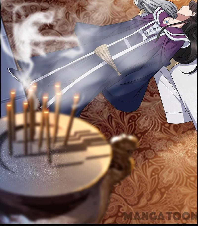 Page 43 of Chapter 164