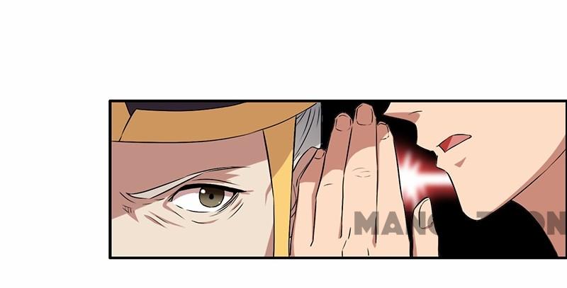 Page 1 of Chapter 165