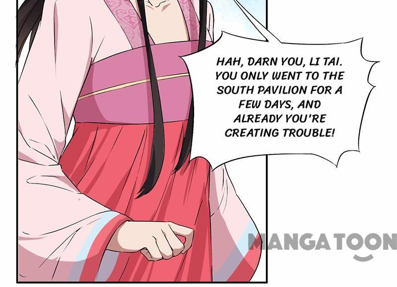 Page 12 of Chapter 165