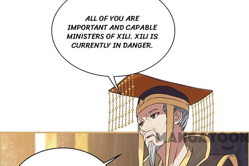 Page 14 of Chapter 165