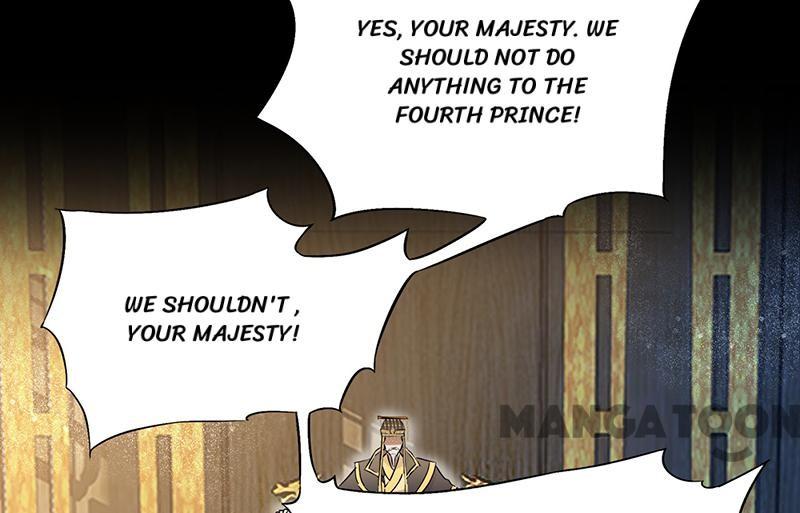 Page 17 of Chapter 165