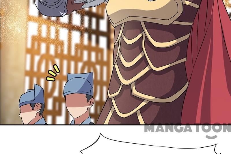Page 33 of Chapter 165
