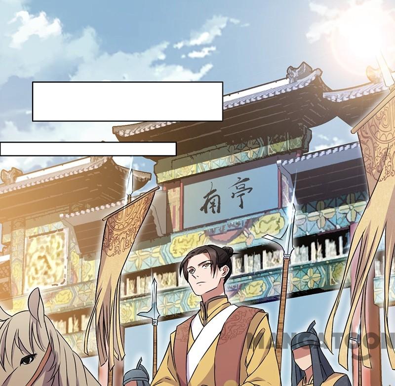 Page 43 of Chapter 165