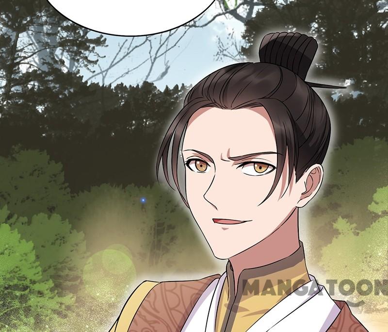 Page 46 of Chapter 165