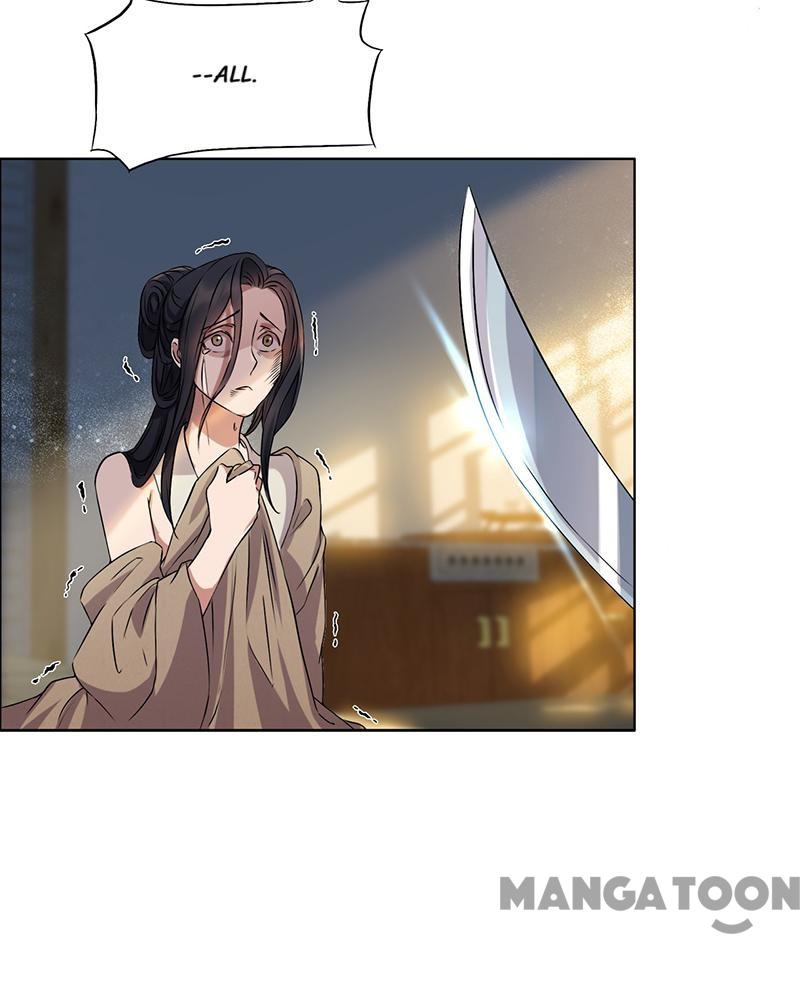 Page 7 of Chapter 166