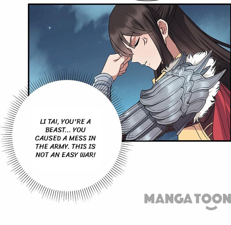 Page 16 of Chapter 166