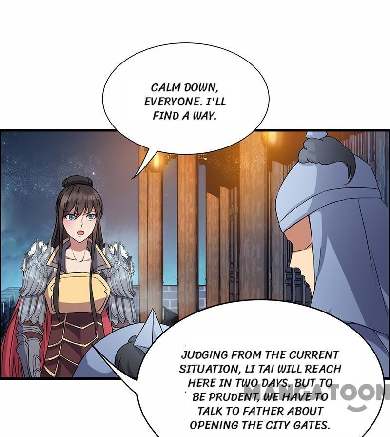 Page 17 of Chapter 166
