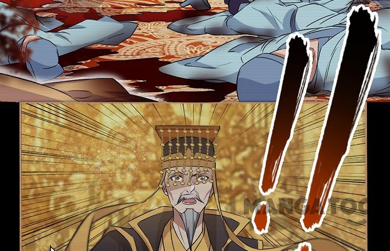 Page 30 of Chapter 166