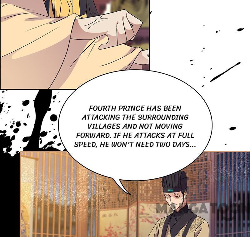 Page 40 of Chapter 166