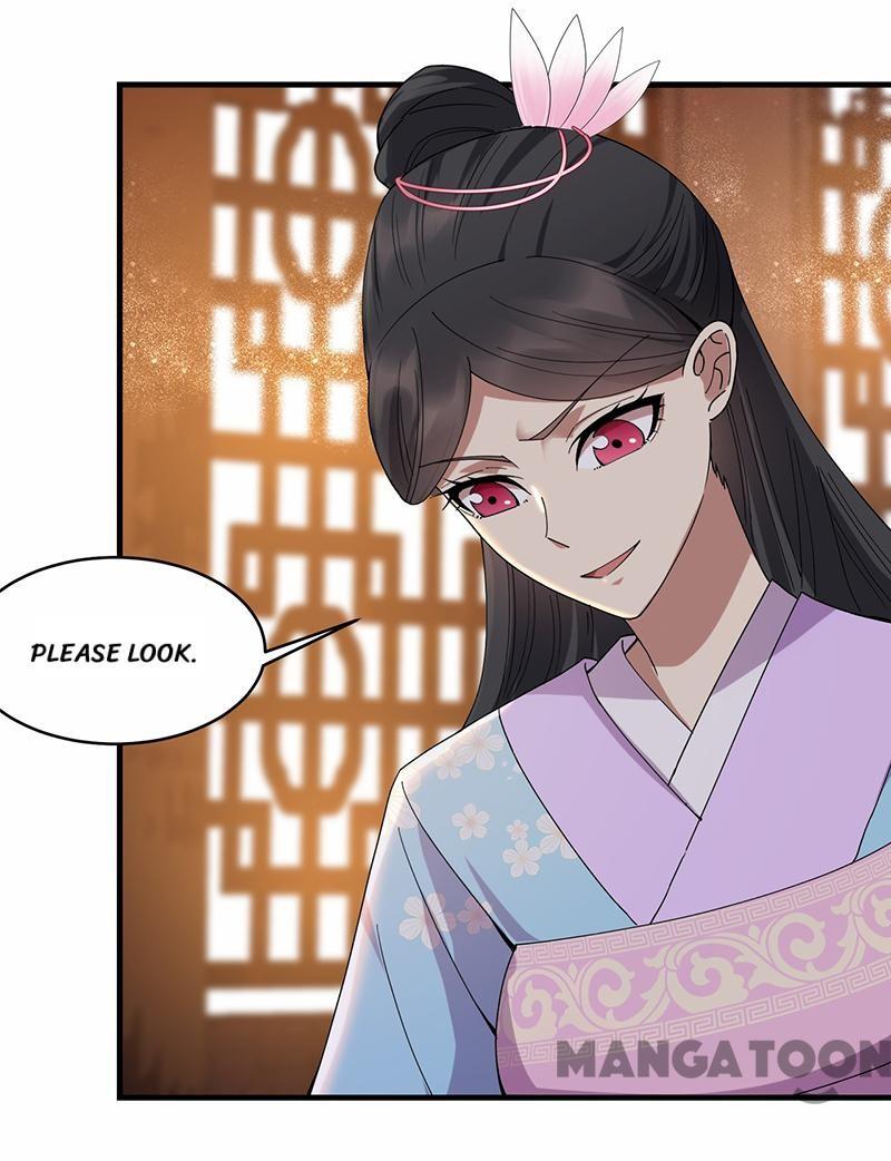 Page 3 of Chapter 167