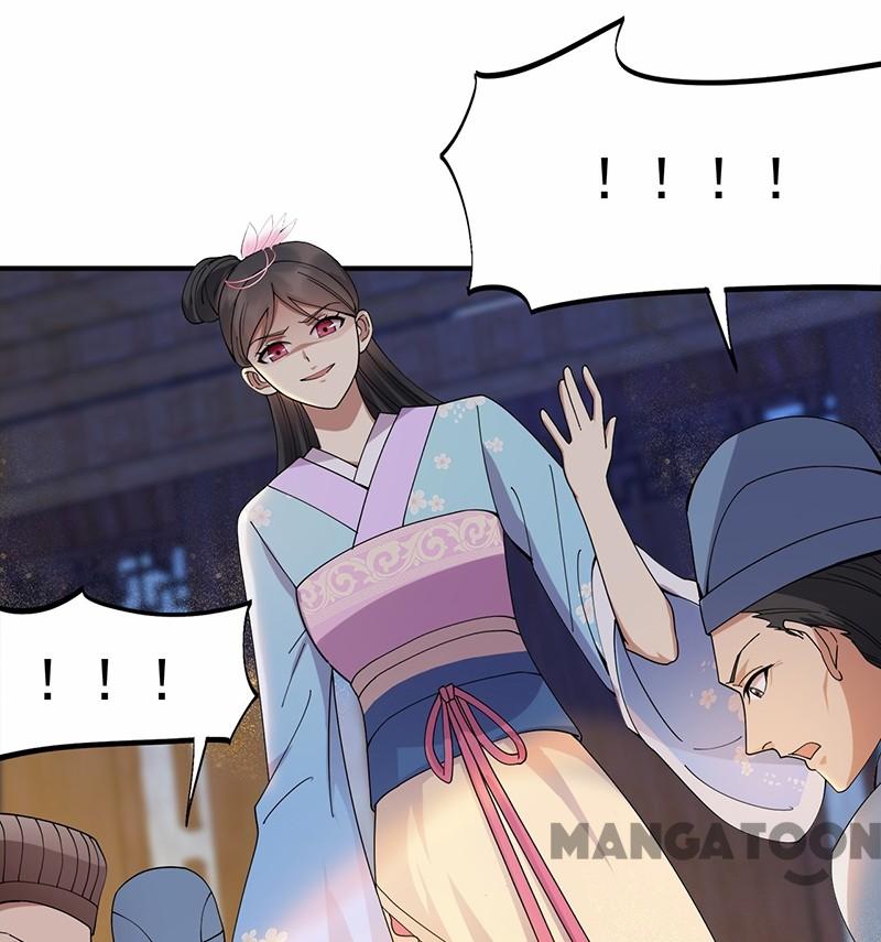 Page 4 of Chapter 167