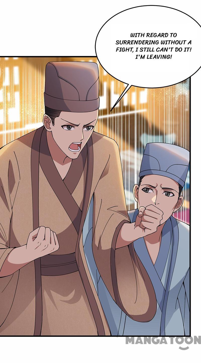 Page 8 of Chapter 167