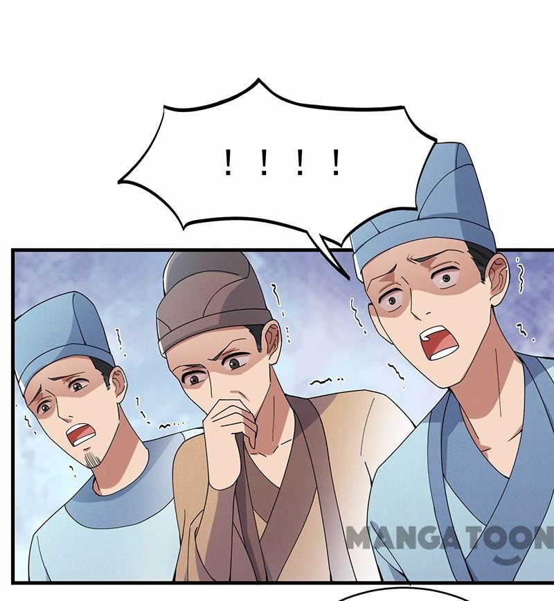 Page 11 of Chapter 167