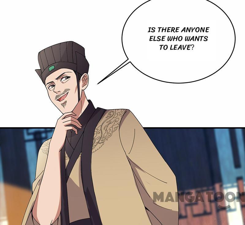 Page 12 of Chapter 167
