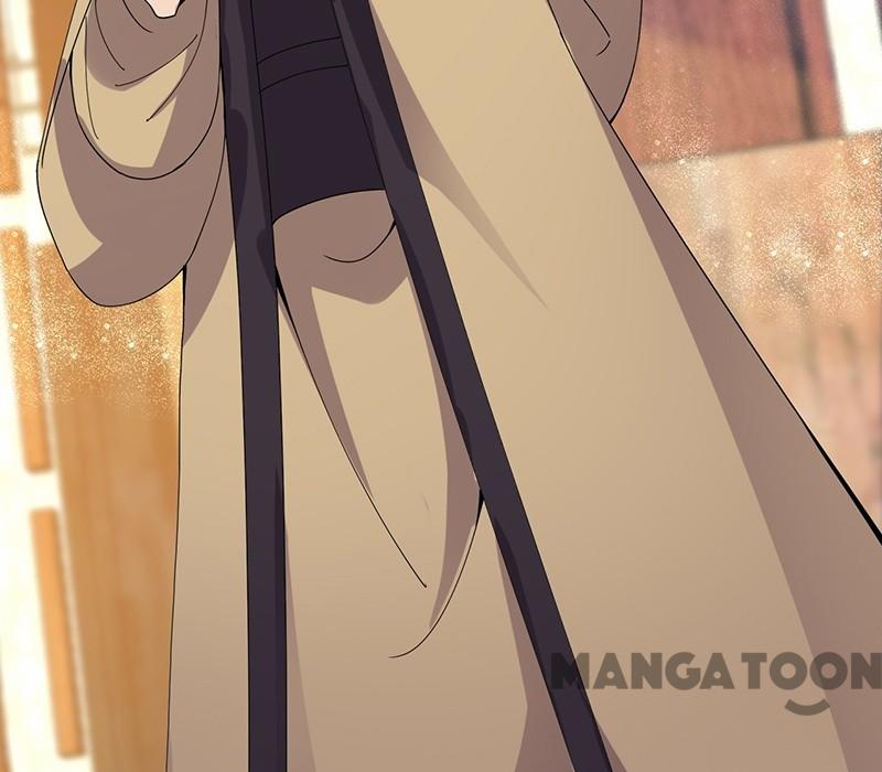 Page 13 of Chapter 167
