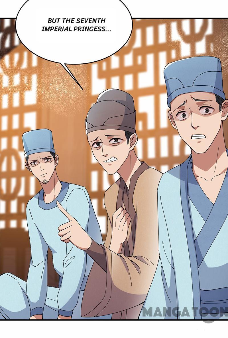 Page 15 of Chapter 167