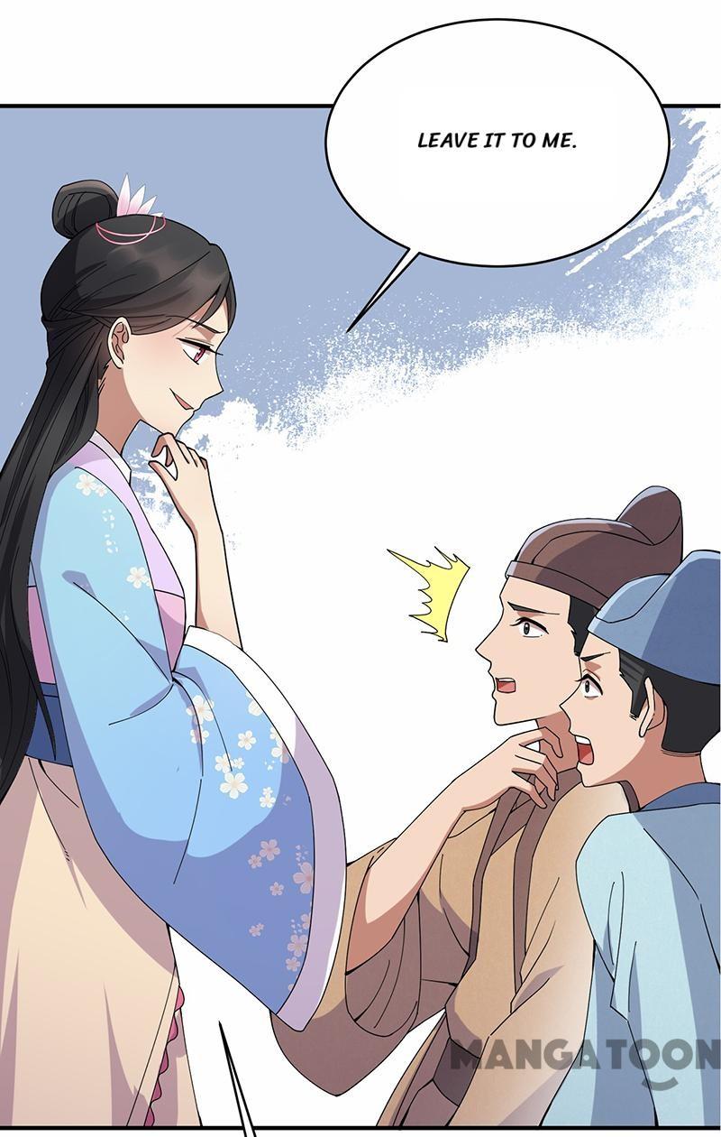 Page 16 of Chapter 167