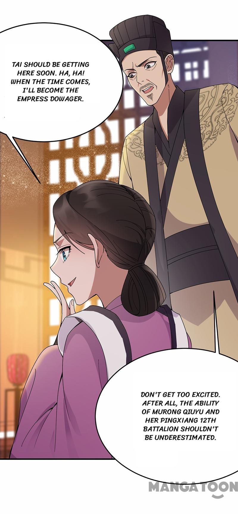 Page 20 of Chapter 167