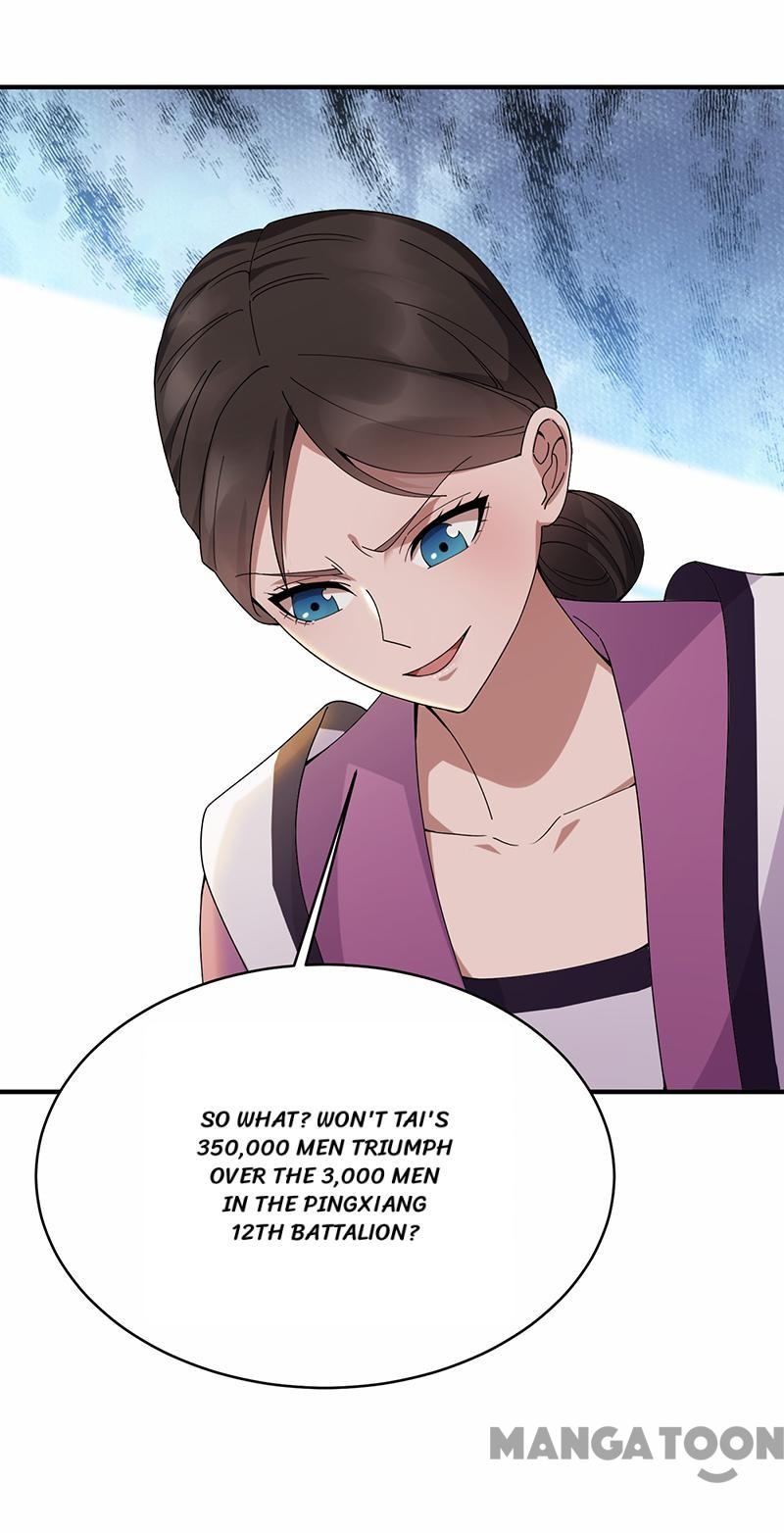 Page 21 of Chapter 167