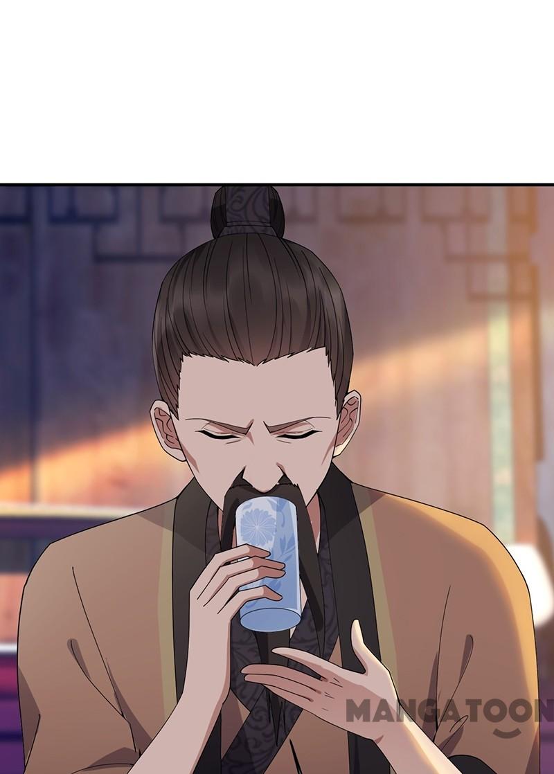 Page 22 of Chapter 167